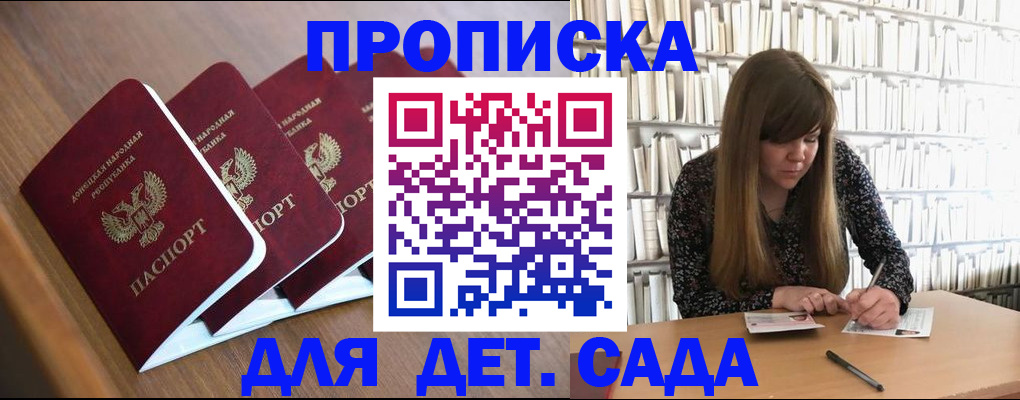форма 3 в Обояни
